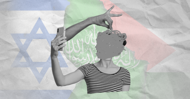 Israel-Hamas Conflict Israel-Hamas Conflict