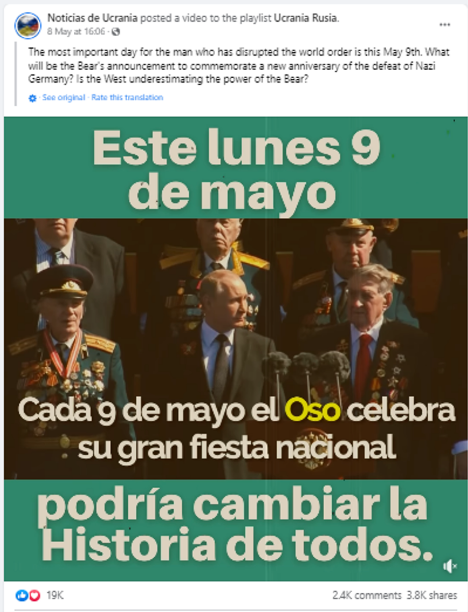 social media post