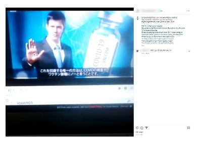Figure 6: Example of an Instagram video which features disinformation and conspiracy theories on COVID-19 and vaccination. This post was not labelled by Instagram as sharing COVID-19 information.