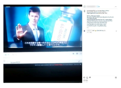 Figure 6: Example of an Instagram video which features disinformation and conspiracy theories on COVID-19 and vaccination. This post was not labelled by Instagram as sharing COVID-19 information. 