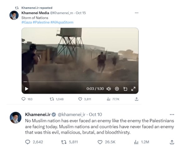 Image 10: Posts from @khamenei.ir between 10 and 15 October
