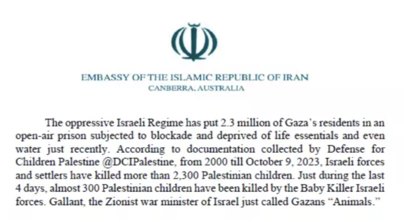 Image 11: An excerpt of a statement from the Iranian Embassy in Australia, shared on X