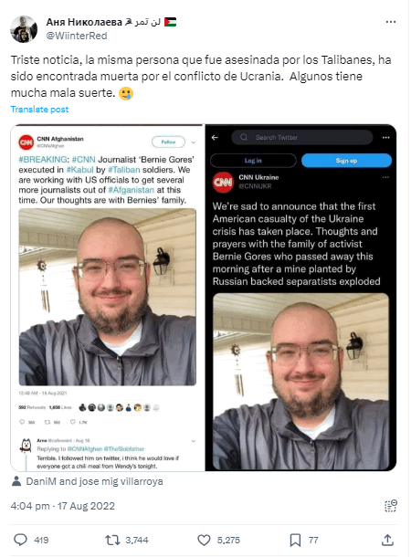 Image 6: A debunked claim using altered images alleges that the same person had been reported to be killed twice in two separate occasions by CNN.